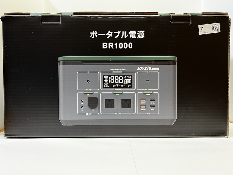 Joyzis BR1000 ポータブル電源 270000mAh/1000Wh ワ