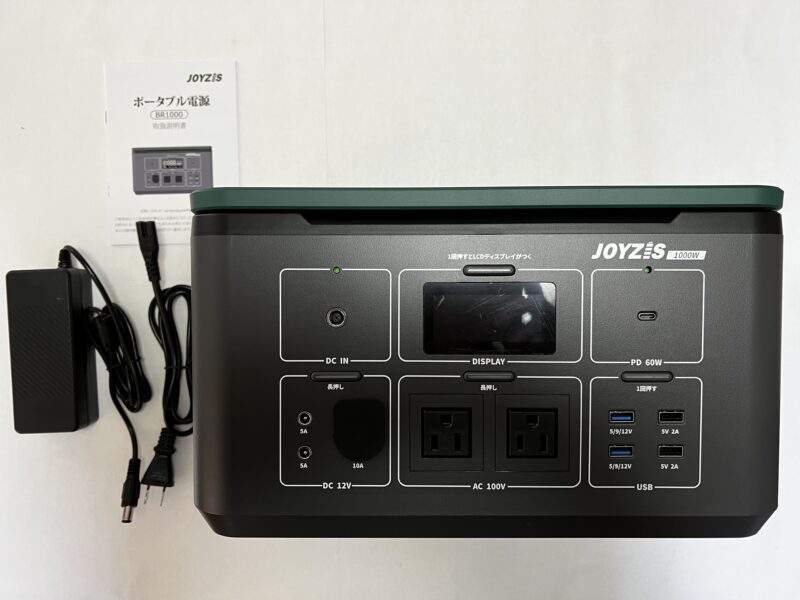 Joyzis BR1000 ポータブル電源 27,0000mAh/1,000Wh - 工具、DIY用品